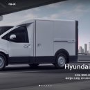 주식회사 로이스산업 이미지