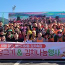 국민건강보험공단하동남해지사 이미지