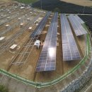 인제발전소 이미지