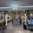 만석장 | 기흥프리미엄아울렛 맛집 만석장 두부한정식 후기