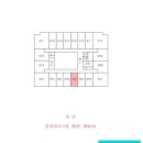 송내리더스텔 이미지