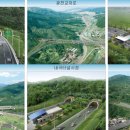 오남우회도로 이미지