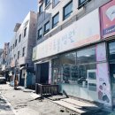 스마일플러스동물병원 이미지