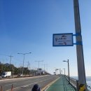 장림무지개 이미지