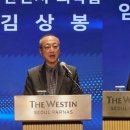 엠글로벌(MG) 이미지