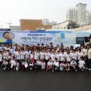 벧엘의료기 이미지