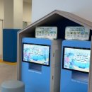 태안군 가족공감센터 어린이 수영장 이미지