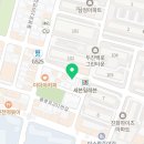 청주대구뽈찜아구찜전문 이미지