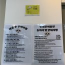 해피하개 이미지