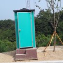 투엔원모텔 이미지