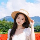 쿠준