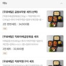 진등3길 이미지