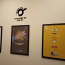 신바람떡볶이 이미지