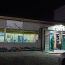 감나무집(명촌점) 이미지