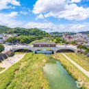 충경사 | [전라북도 전주시] 충경사