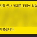 기강실업 네이버블로그