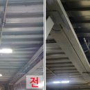 부산산업사 이미지
