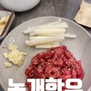 논개한우 이미지