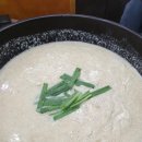 콩밭가인 이미지