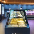 보성마트 정육점 이미지