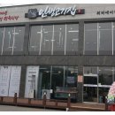 인생고기 네이버블로그