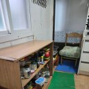 동일하모로 이미지