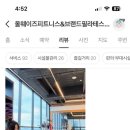 올웨이즈피트니스 청북점 이미지