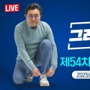 오늘 새민주 전병헌 대표가 제기한 의혹 이미지