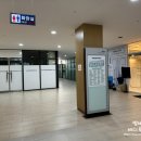 오닉스스킨테라피 이미지