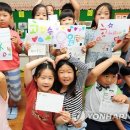 경기도 양평군 양서초등학교 이미지