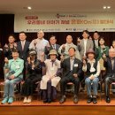 노인종합복지관2 이미지