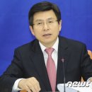 광주테크노파크 제1회의실 이미지