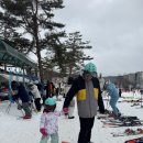용평리조트 신동수스키아카데미 만5세 스키강습 1회차 기록