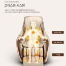 씨러스 이미지