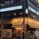 희미한옛사랑의 그림자 이미지