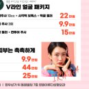 창원이루다성형외과의원 이미지