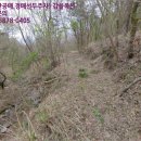 거제시연초면명동보건진료소 이미지