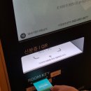 이든포레호텔 이미지