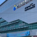 국민체육센터샵