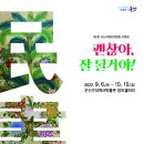 장미갤러리 이미지
