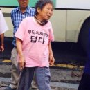 일산 화이트태닝 | 골드코스트 태닝샵 1,2회 후기