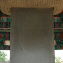 우수영 마을, 진도