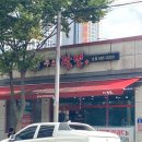 다사역 3번출구 이미지