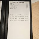 이도스시 네이버블로그