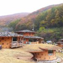 산사이 이미지