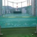 서동골프연습장 이미지