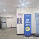 북구정보화교육장 이미지