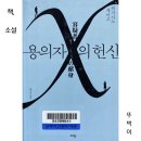 군포-산본-2005 이미지