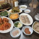 보광족발보쌈 네이버블로그