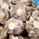 서울복어식당 네이버블로그